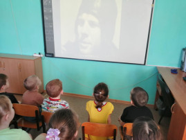 День космонавтики День космонавтики.