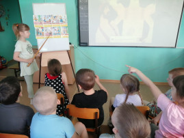 "День Пожарной охраны России" "День Пожарной охраны России".